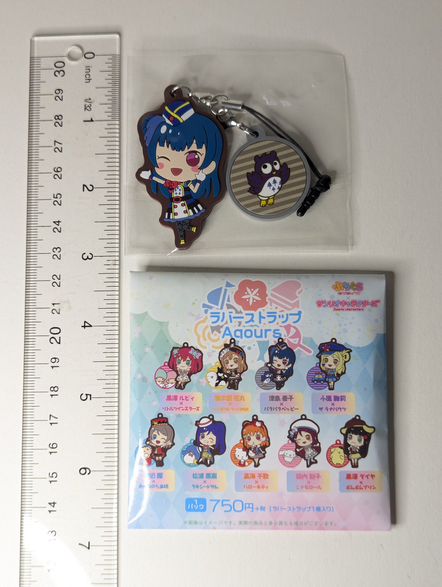 Yohane Yoshiko Tsushima Love Live Sunshine x Sanrio Rubber Strap