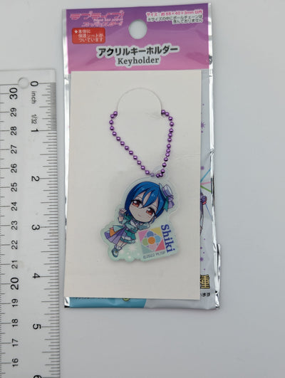 Shiki Wakana Love Live Superstar Acrylic Keychain