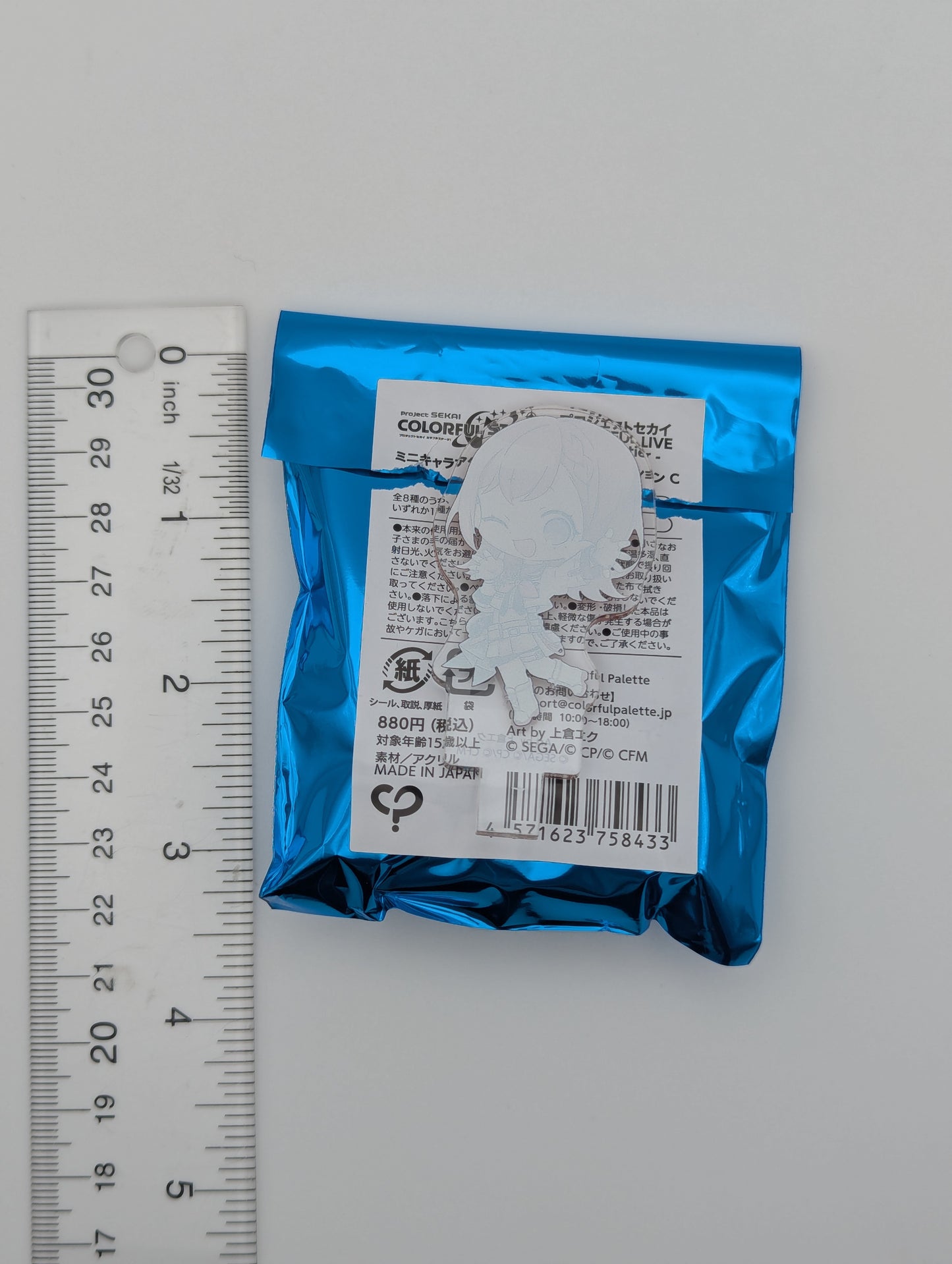 Minori Hanasato Project Sekai 5th Live Frontier Acrylic Clip Stand