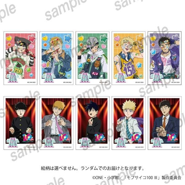[PREORDER] Mob Psycho 100 x Maneki Neko Karaoke Deco Instax-style Card Blind Bags