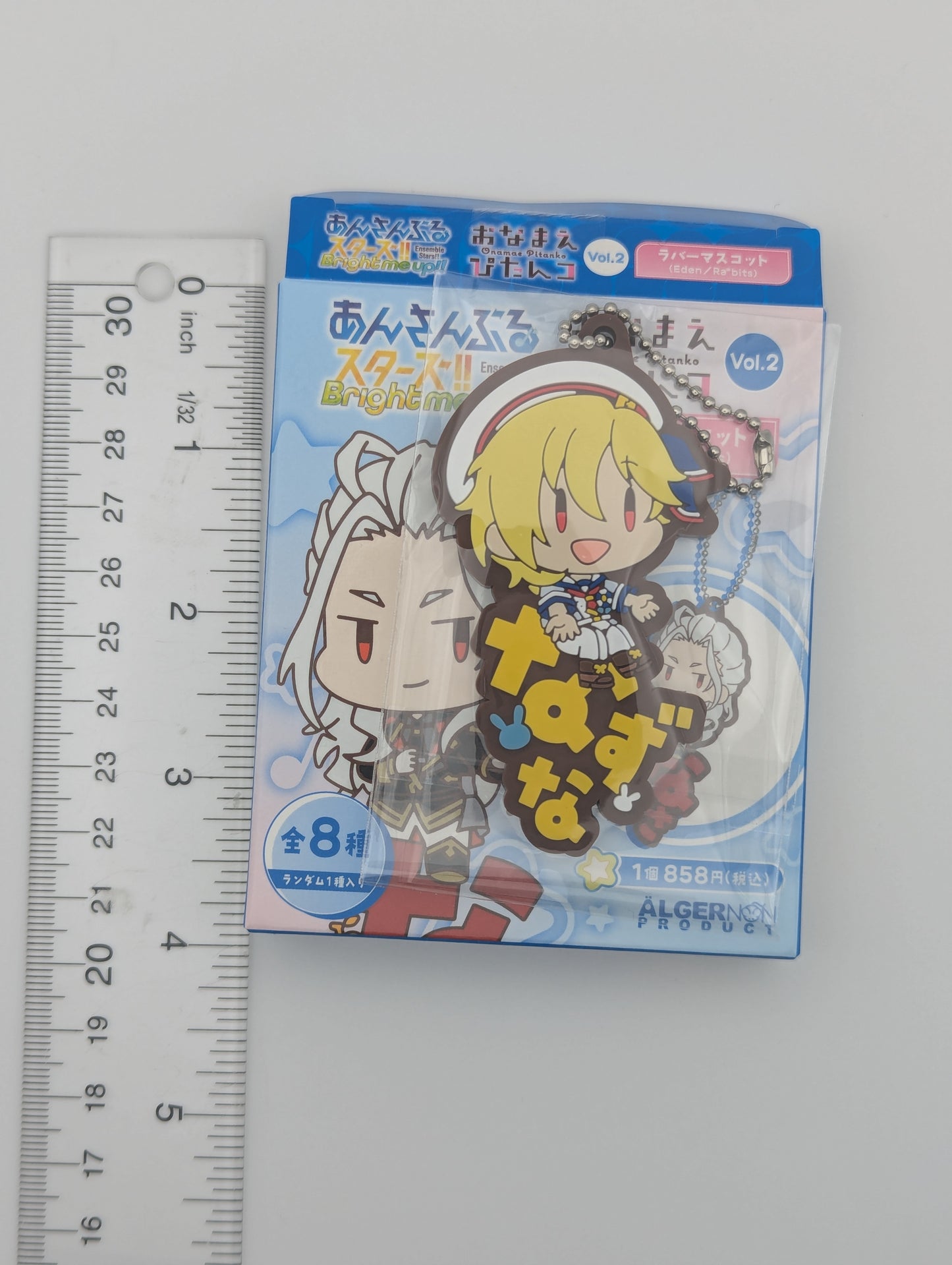 Nazuna Nito Ensemble Stars Pitanko Rubber Strap