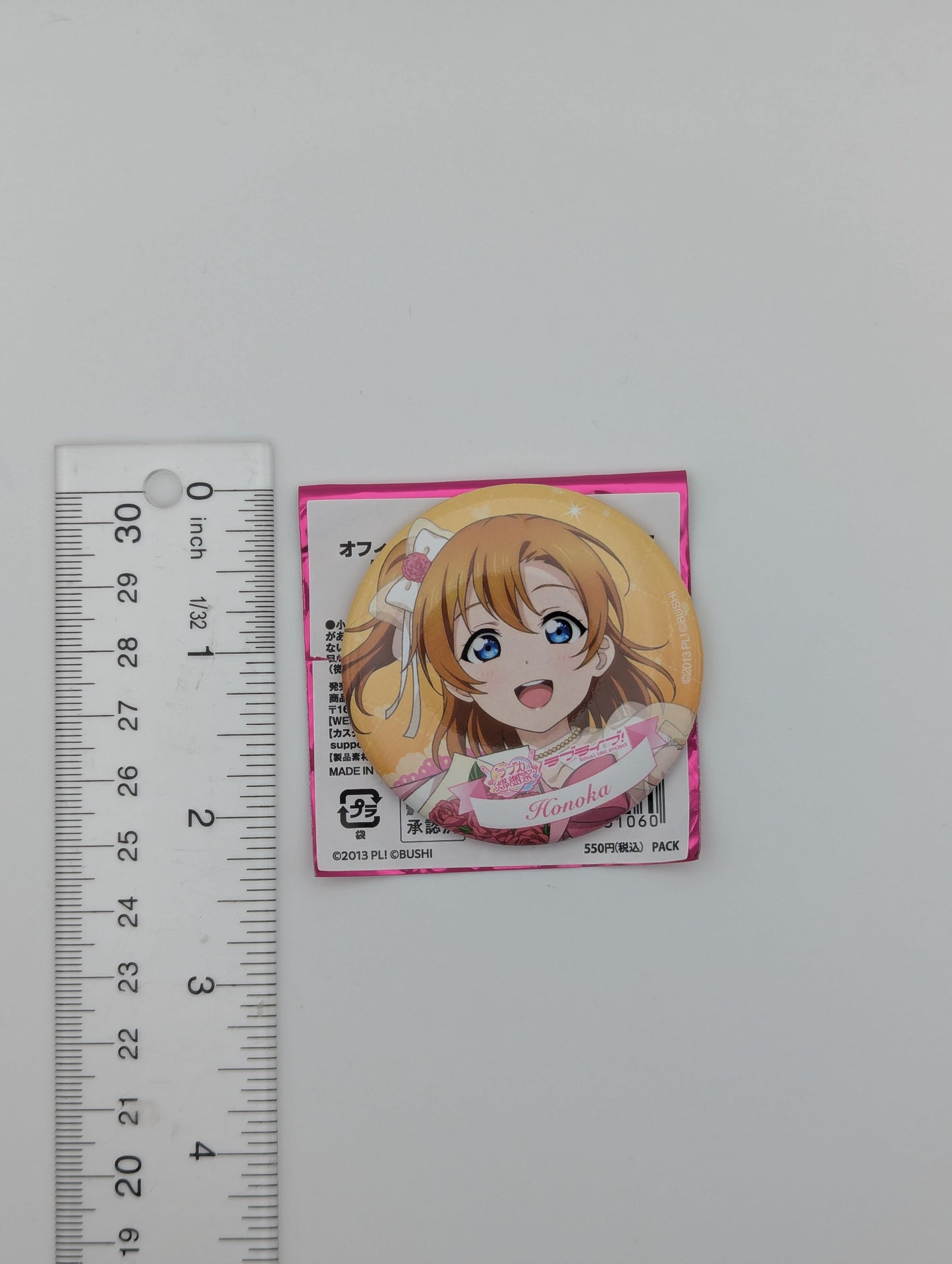 Honoka Kousaka Love Live Loveca Thanksgiving Festival Can Badges