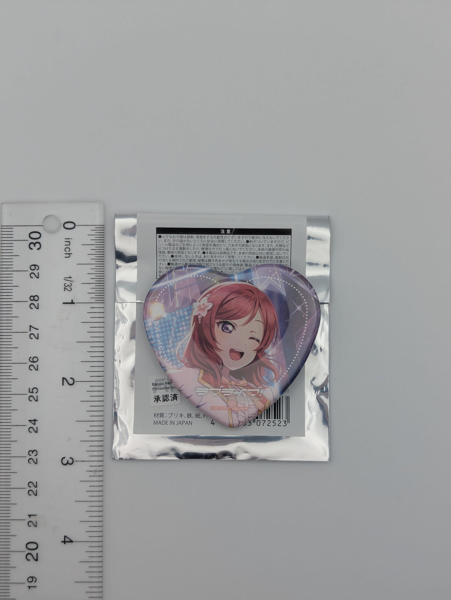 Maki Nishikino Love Live SIF2 Heart Can Badge