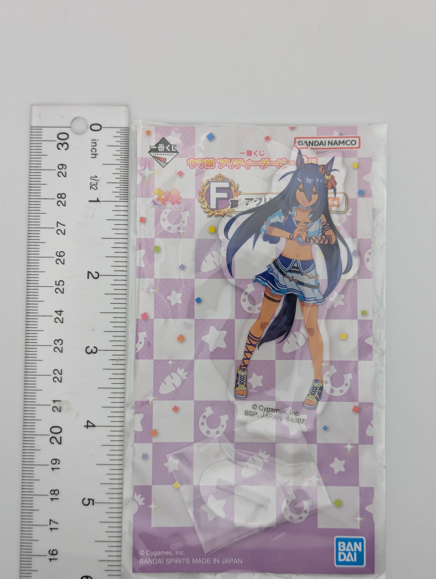 Hishi Amazon Umamusume: Pretty Derby Acrylic Stand