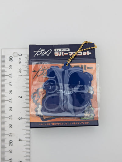 Amahiko Tendo Charisma House Rubber Strap