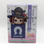 Sweep Tosho Umamusume: Pretty Derby Hikakke On Cube Figure