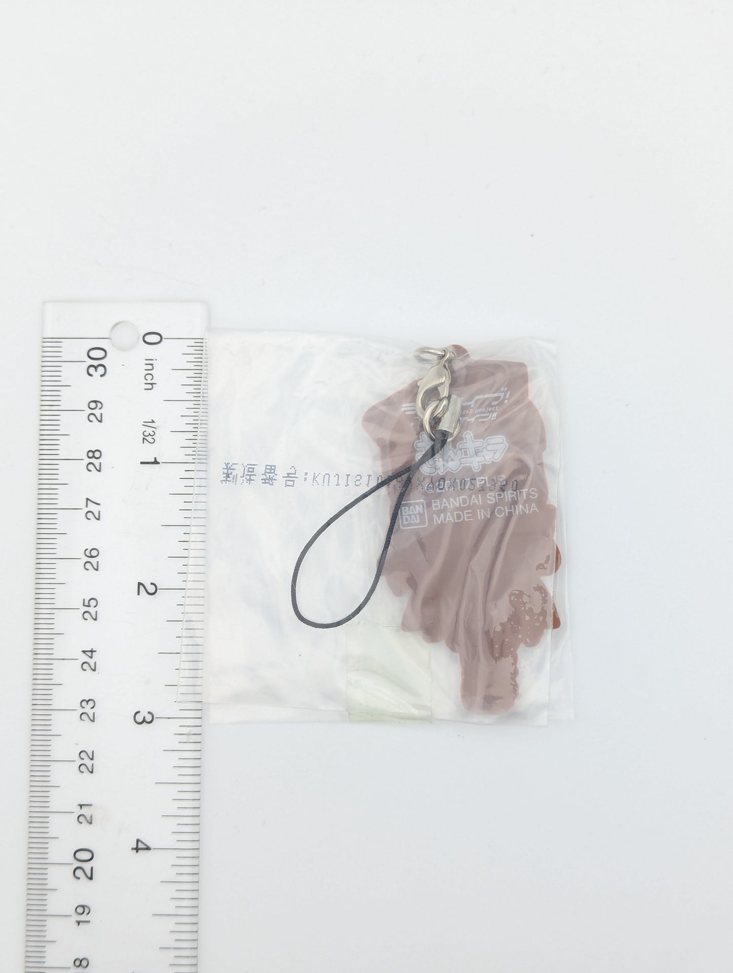 Chika Takami Love Live Rubber Strap