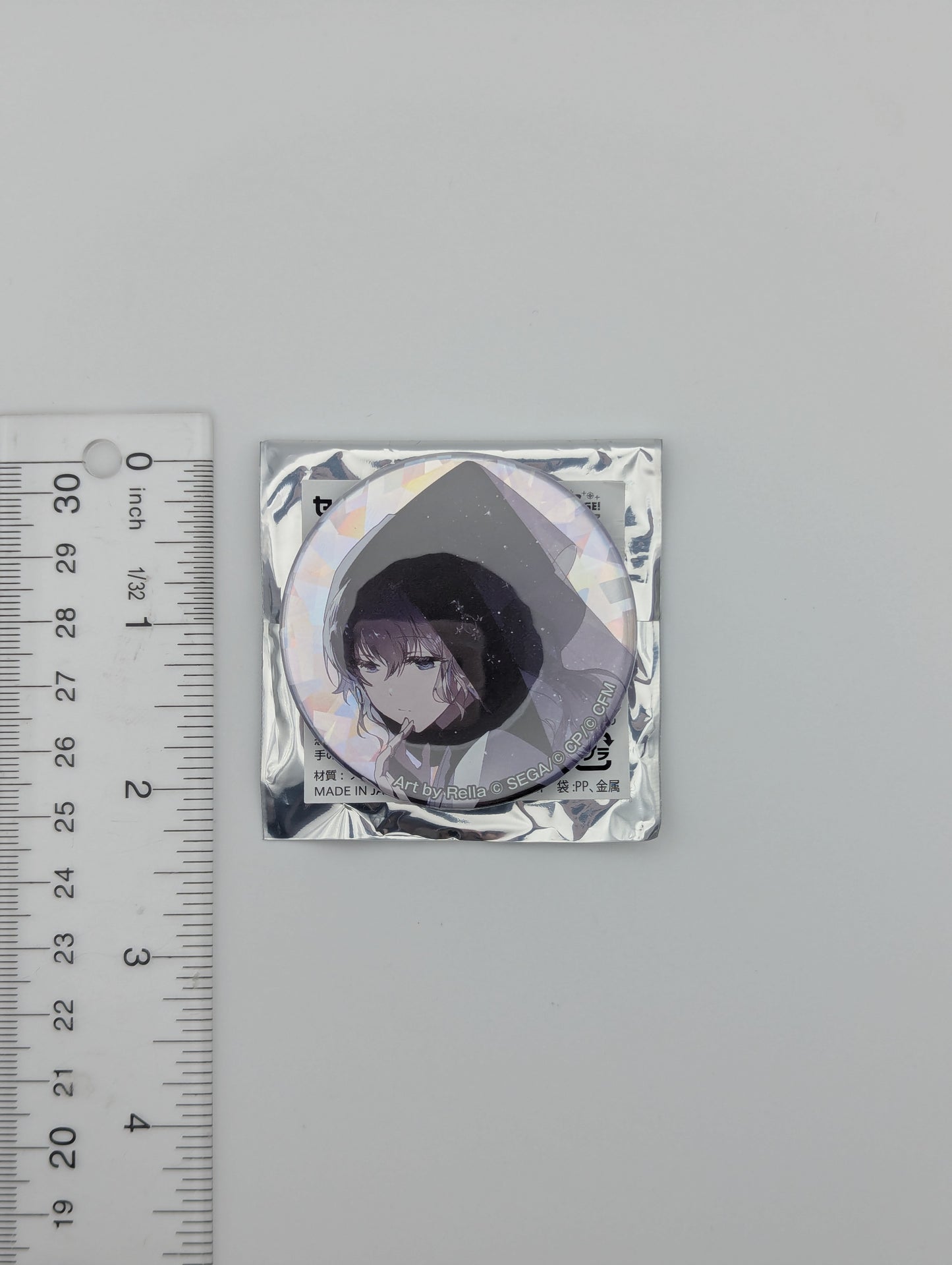 Mafuyu Asahina Project Sekai Jewelery Box of SEKAI Can Badge