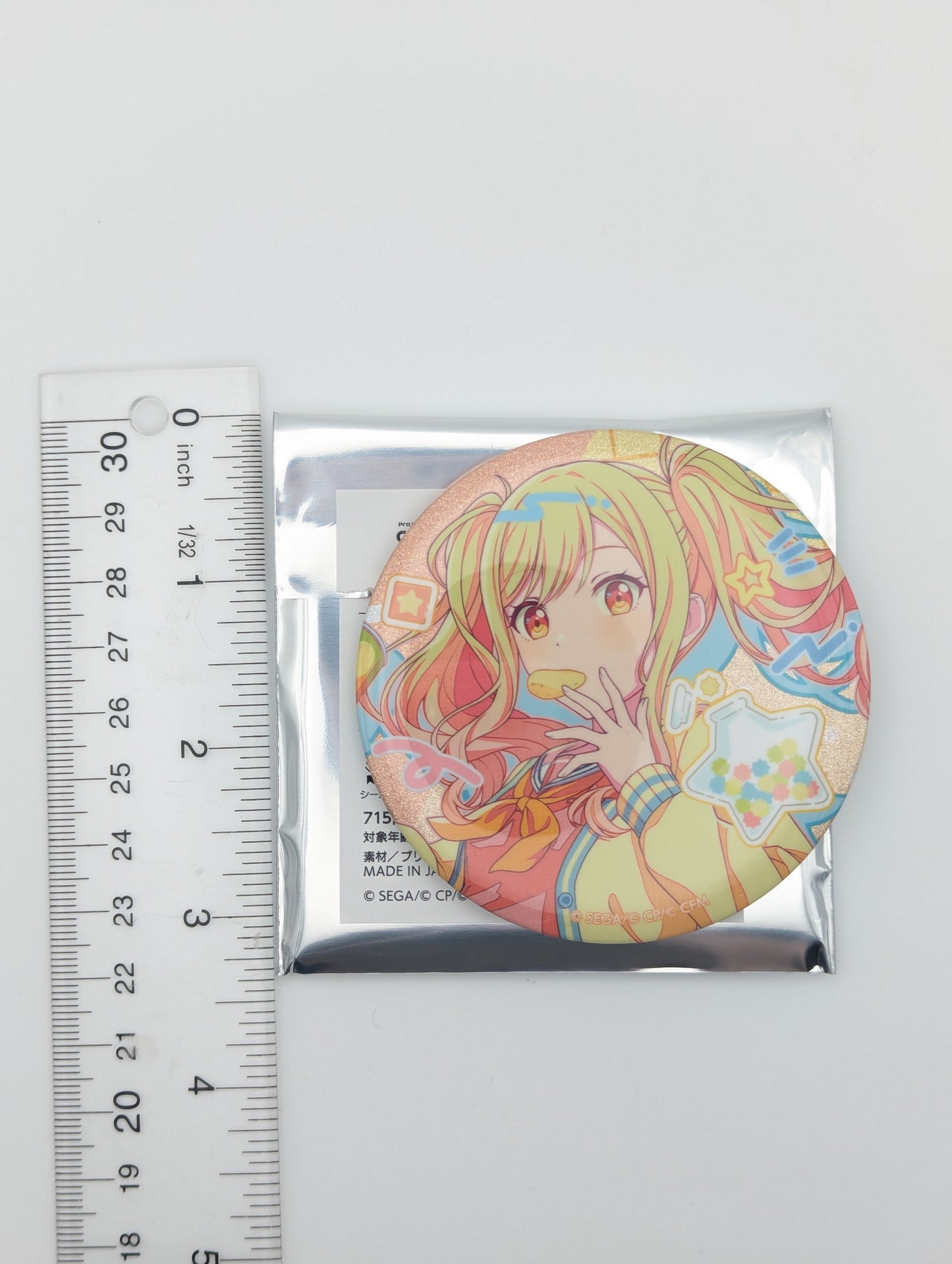 Saki Tenma Project Sekai Birthday Can Badge