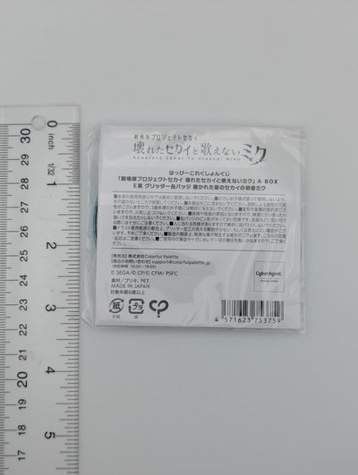 Hatsune Miku Project Sekai Kuji Can Badge