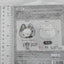 Black PVC Cat Badge Holder (5.8-7.5CM)