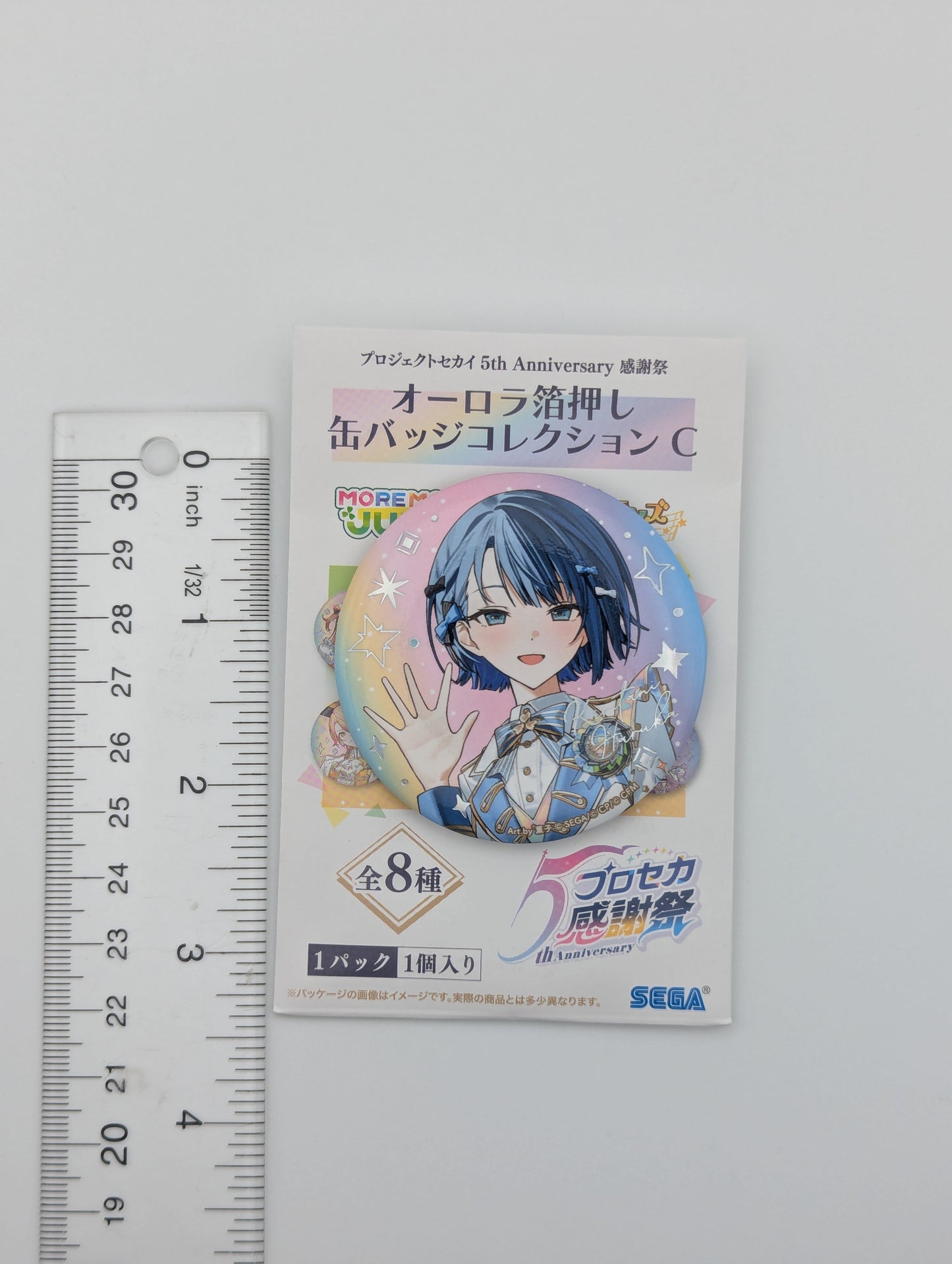 Haruka Kiritani Project Sekai 5th Anniversary Thanksgiving Can Badge