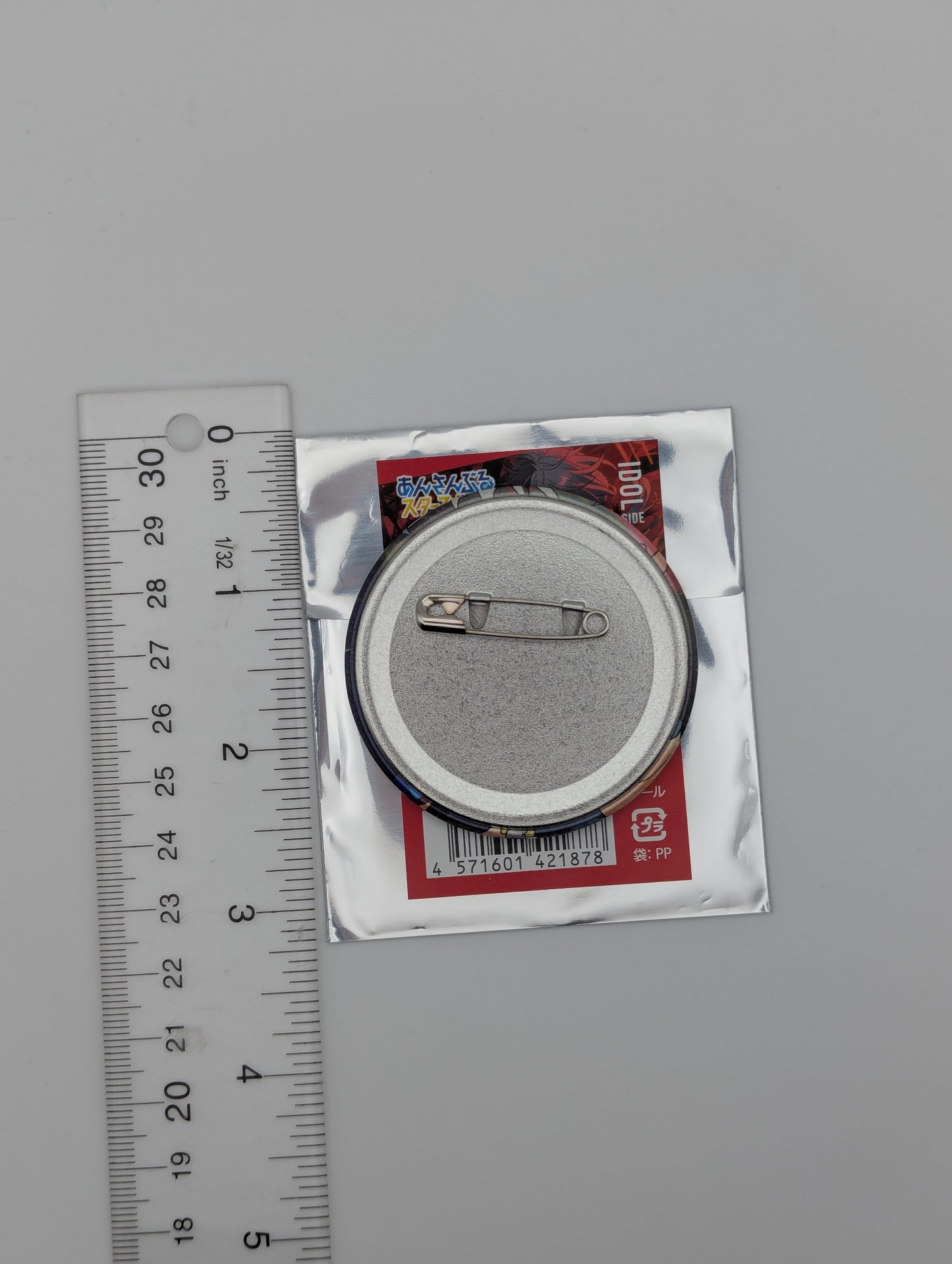 Ibuki Taki Ensemble Stars Can Badge