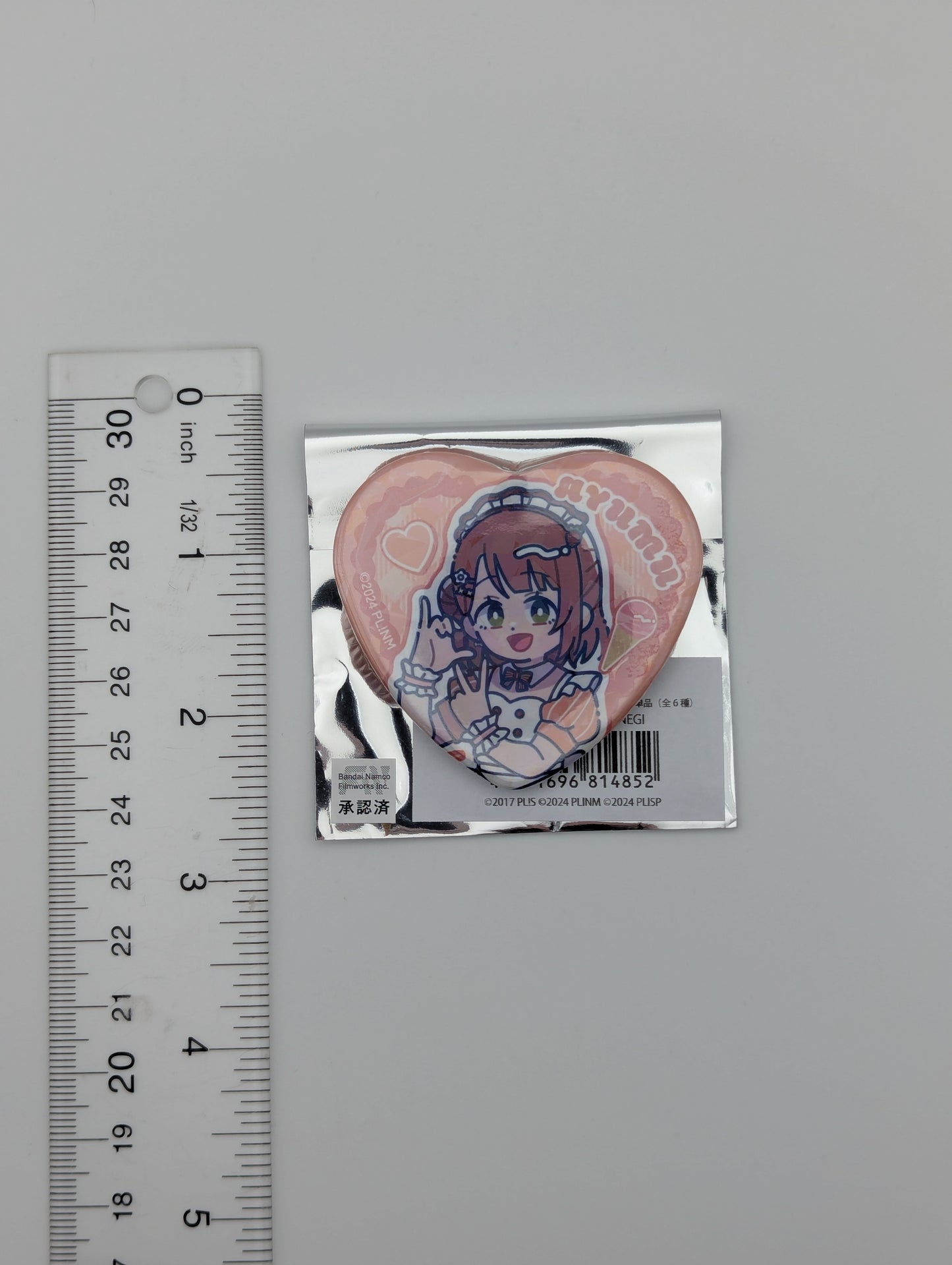 Ayumu Uehara Love Live AiScReam New Toro Heart Can Badge