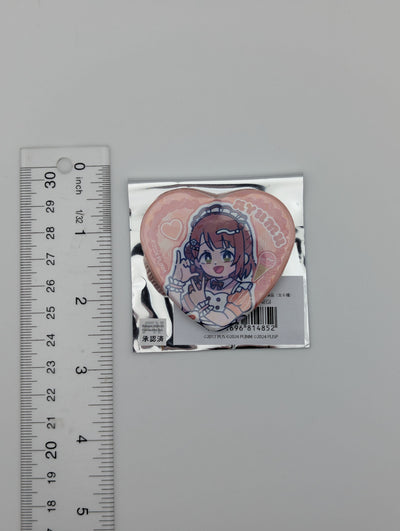 Ayumu Uehara Love Live AiScReam New Toro Heart Can Badge