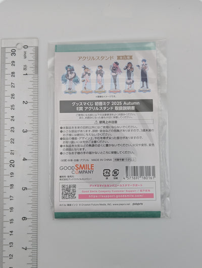 Kagamine Len Hatsune Miku Glasses x Cafe Kuji Acrylic Stand