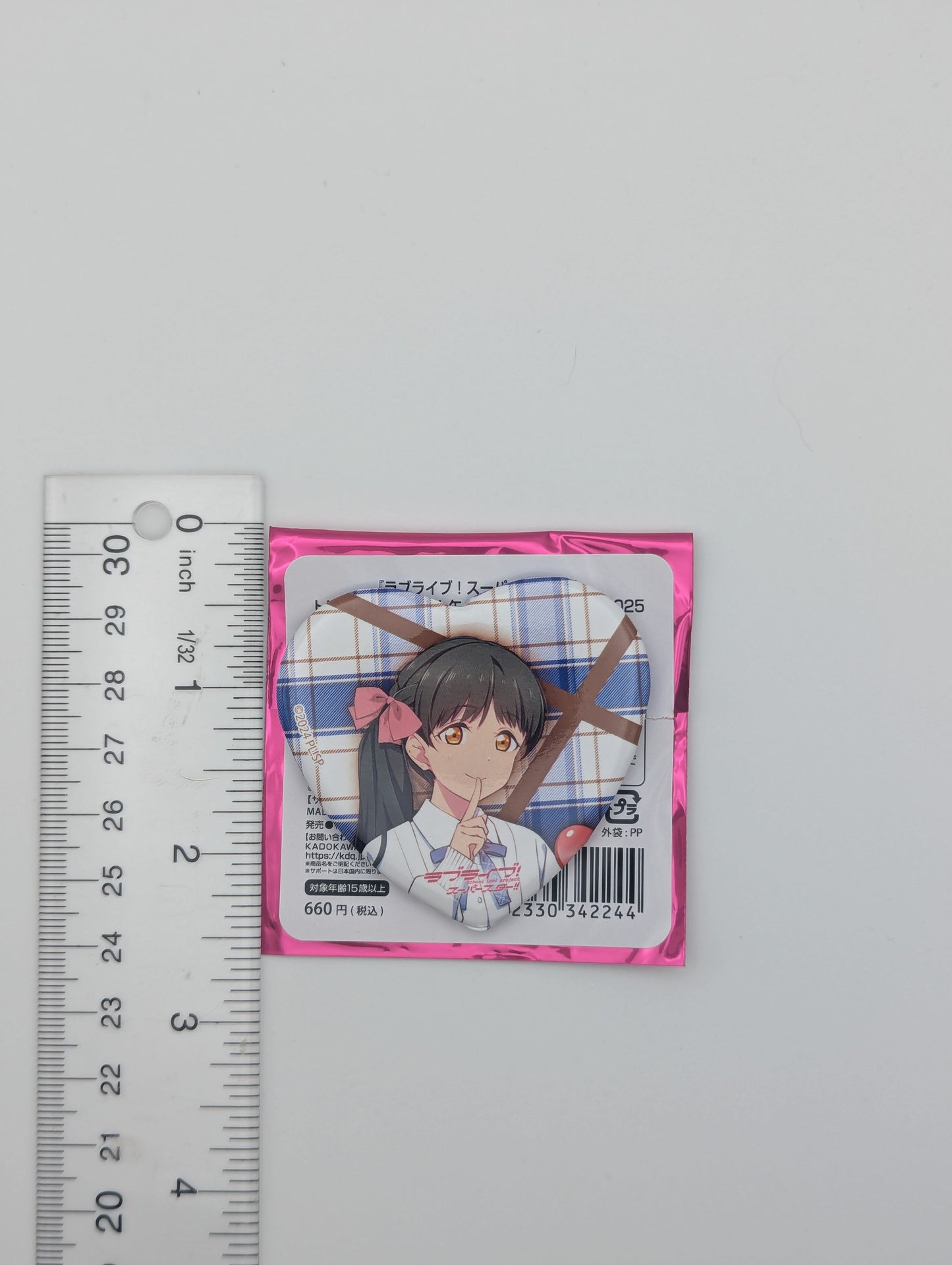 Ren Hazuki Love Live Valentine's ver Heart Can Badge