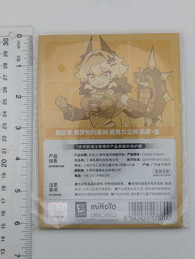 Caesar King Zenless Zone Zero Acrylic Stand