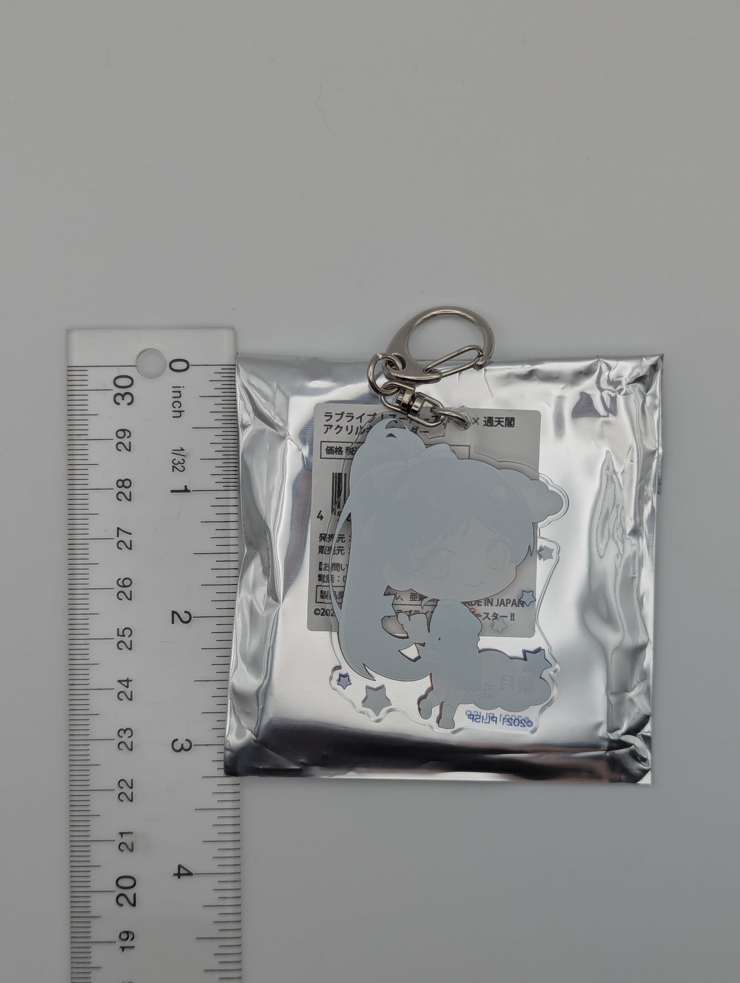 Ren Hazuki Love Live Acrylic Keychain