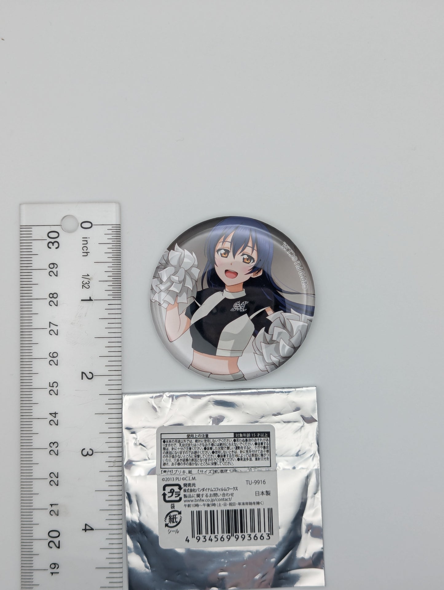 Umi Sonoda Love Live! Can Badge