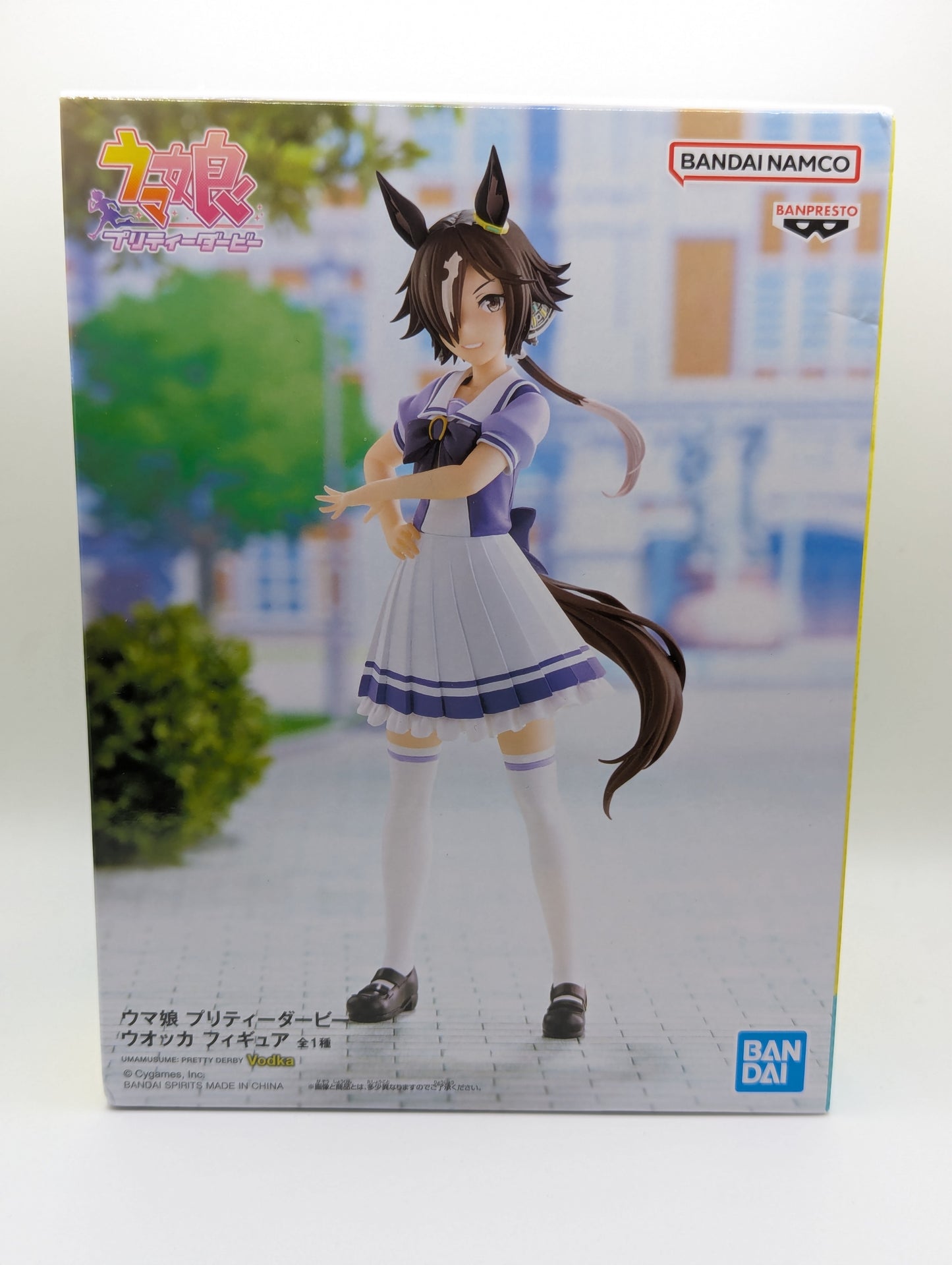 Vodka Umamusume: Pretty Derby Banpresto Figure