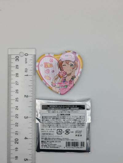 Rin Hoshizora Love Live! Heart Badge