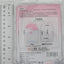 Pink Acrylic Cat Umbrella Photocard Holder Keychain (9.2x6.0CM)