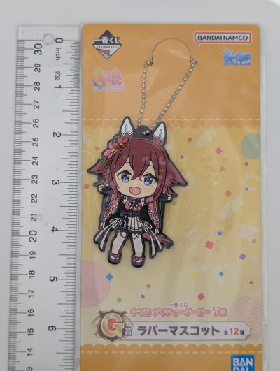 Sakura Chiyono O Umamusume: Pretty Derby Rubber Strap