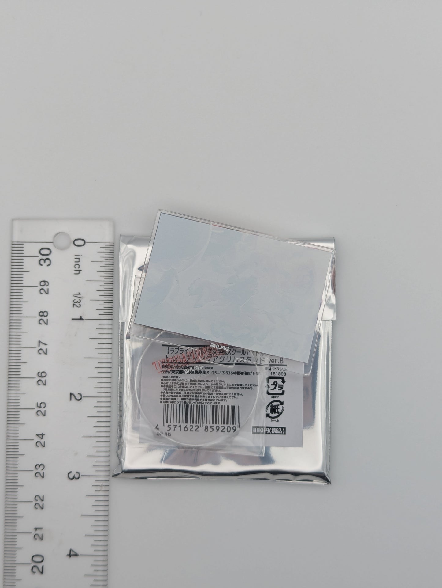 Rurino Osawa Link! Like! Love Live Hasunosora Mini Acrylic Stand