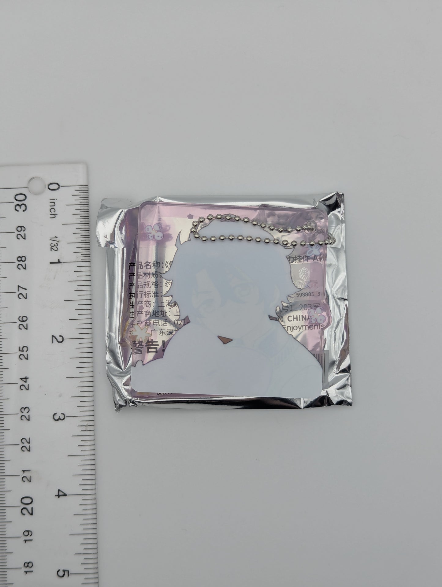 Adonis Otogari Ensemble Stars Childhood Acrylic Block Keychain