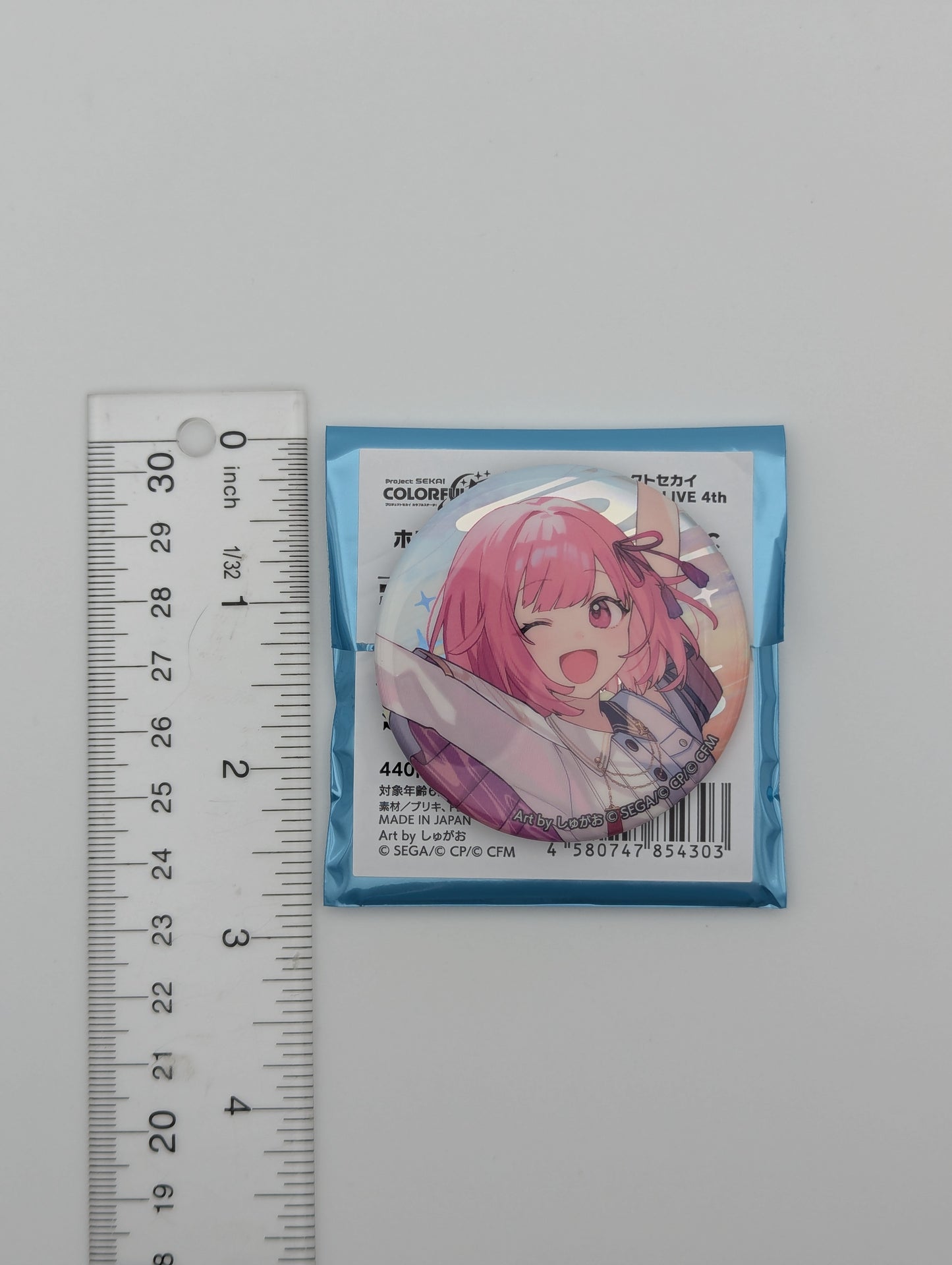 Emu Otori Project Sekai COLORFUL LIVE 4th -Unison- Can Badge
