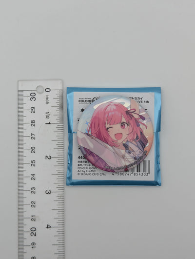Emu Otori Project Sekai COLORFUL LIVE 4th -Unison- Can Badge