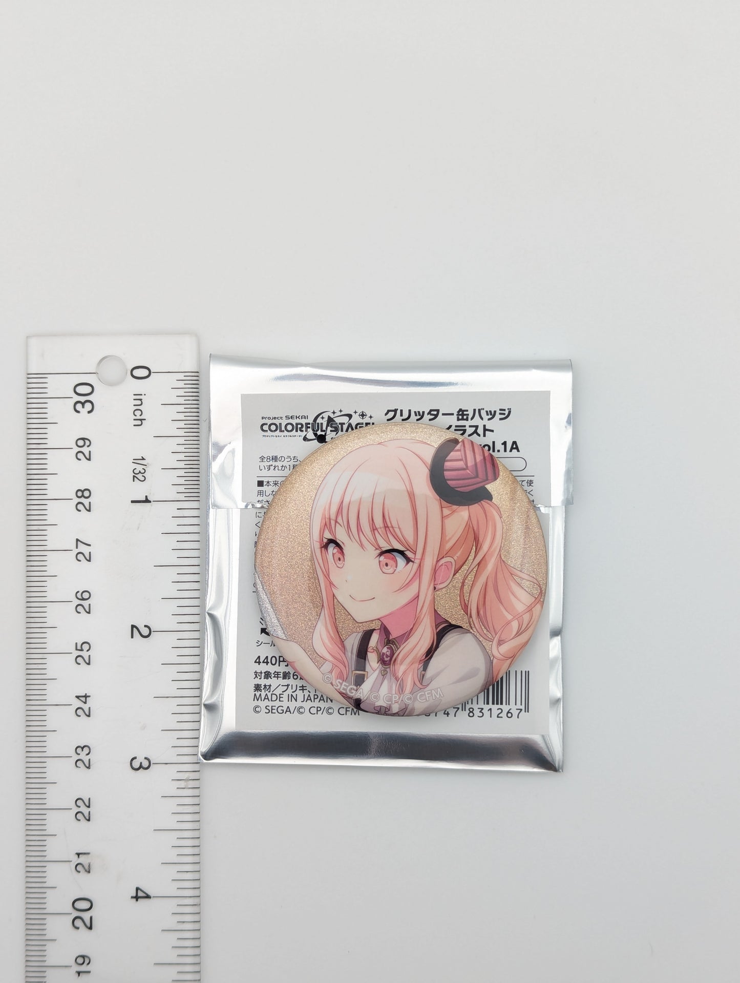 Mizuki Akiyama Project Sekai Glitter Can Badge
