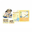[PREORDER] CN Ensemble Stars 10 UNIT SONG Ita Board Sets
