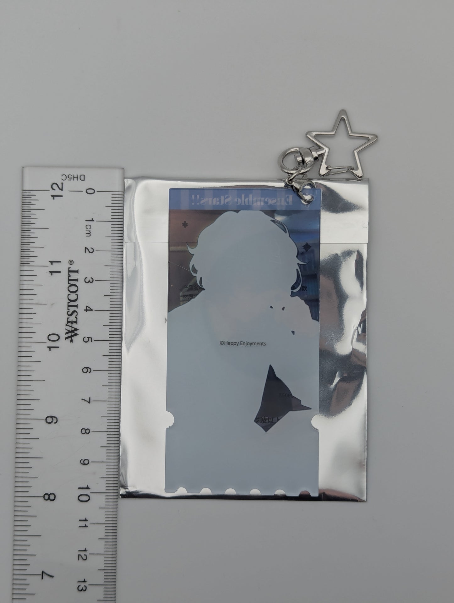 Tsumugi Aoba Ensemble Stars CN Acrylic Keychain