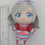 Ceras Yanagida Lilienfeld Love Live fanfancy+ GiGO Plush