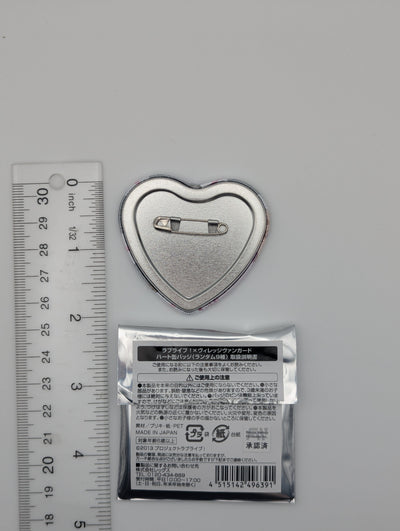 Kotori Minami Love Live! Heart Badge