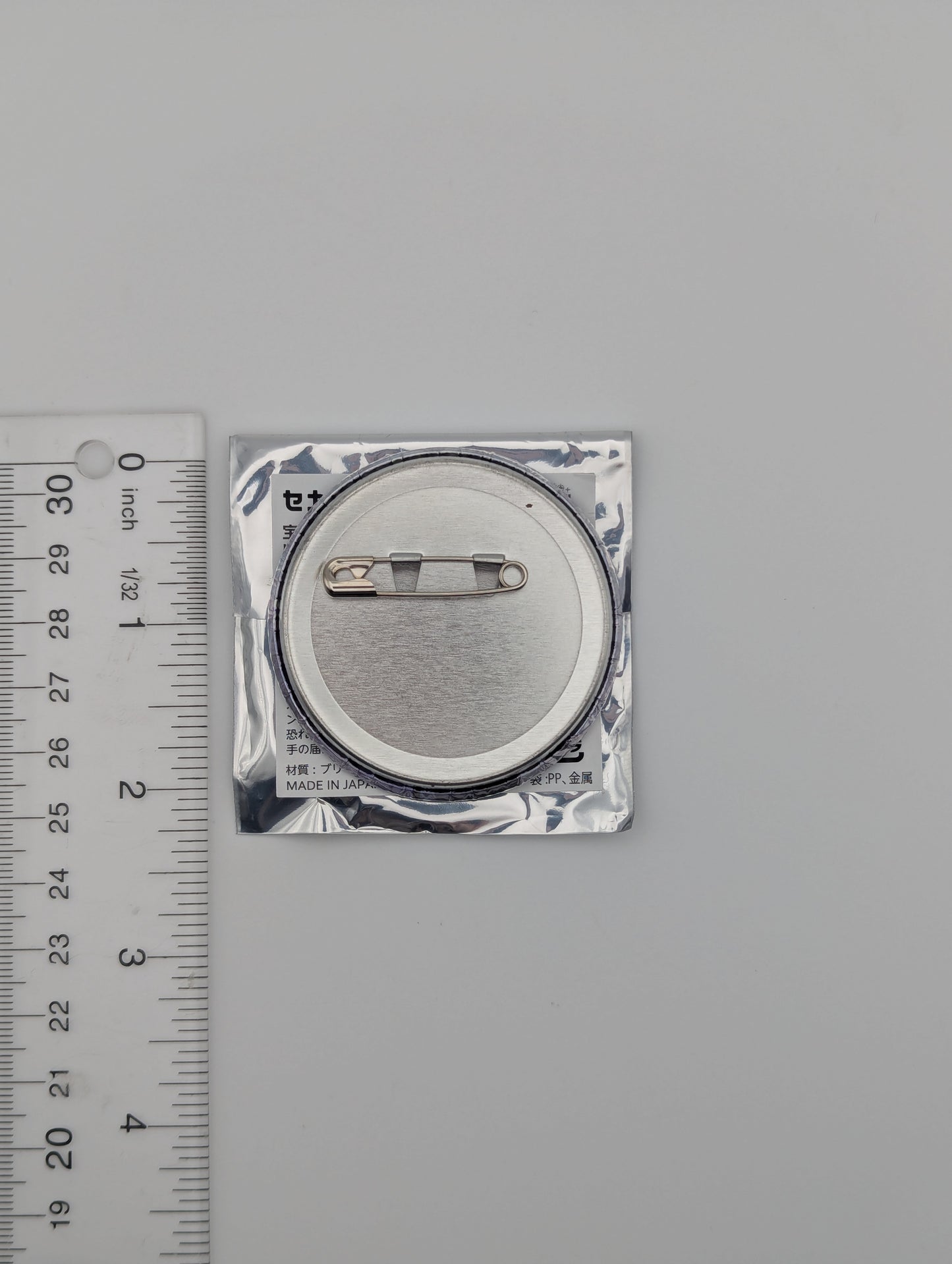 Mafuyu Asahina Project Sekai Jewelery Box of SEKAI Can Badge