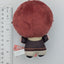 Riku Nanase IDOLiSH7 Chibigurumi Plush