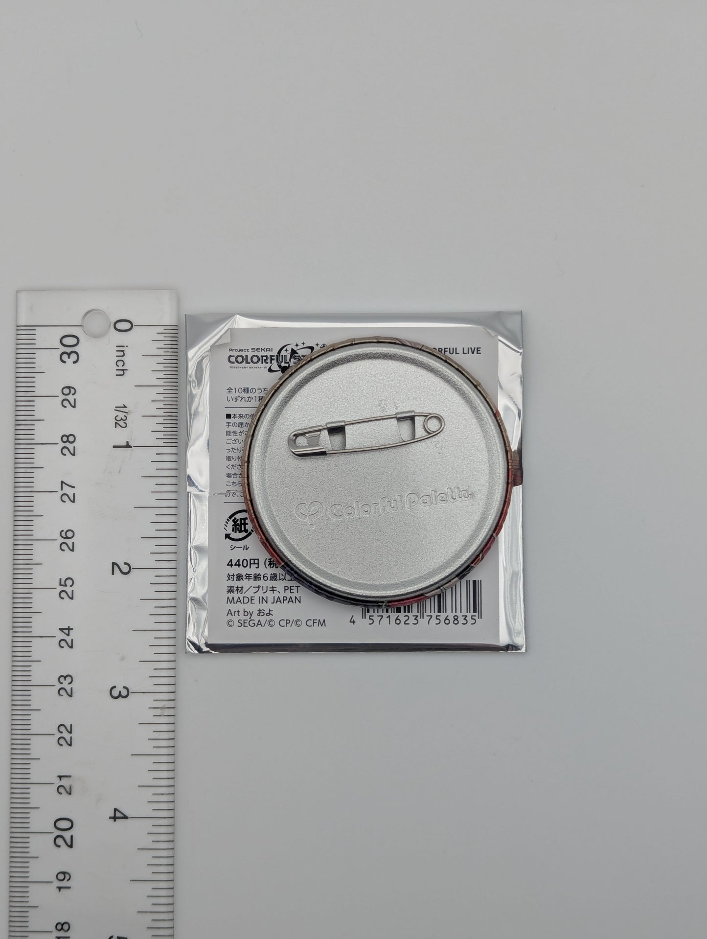 MEIKO Project Sekai 5th Live Frontier Can Badge