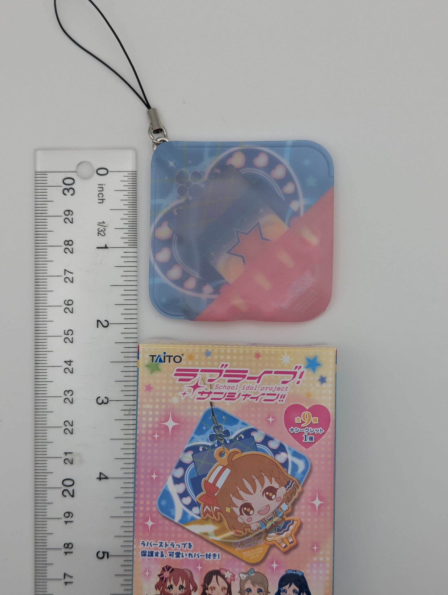 Dia Kurosawa Love Live! Sunshine Rubber Strap