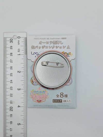 Honami Mochizuki Project Sekai 4th Anniversary Can Badge