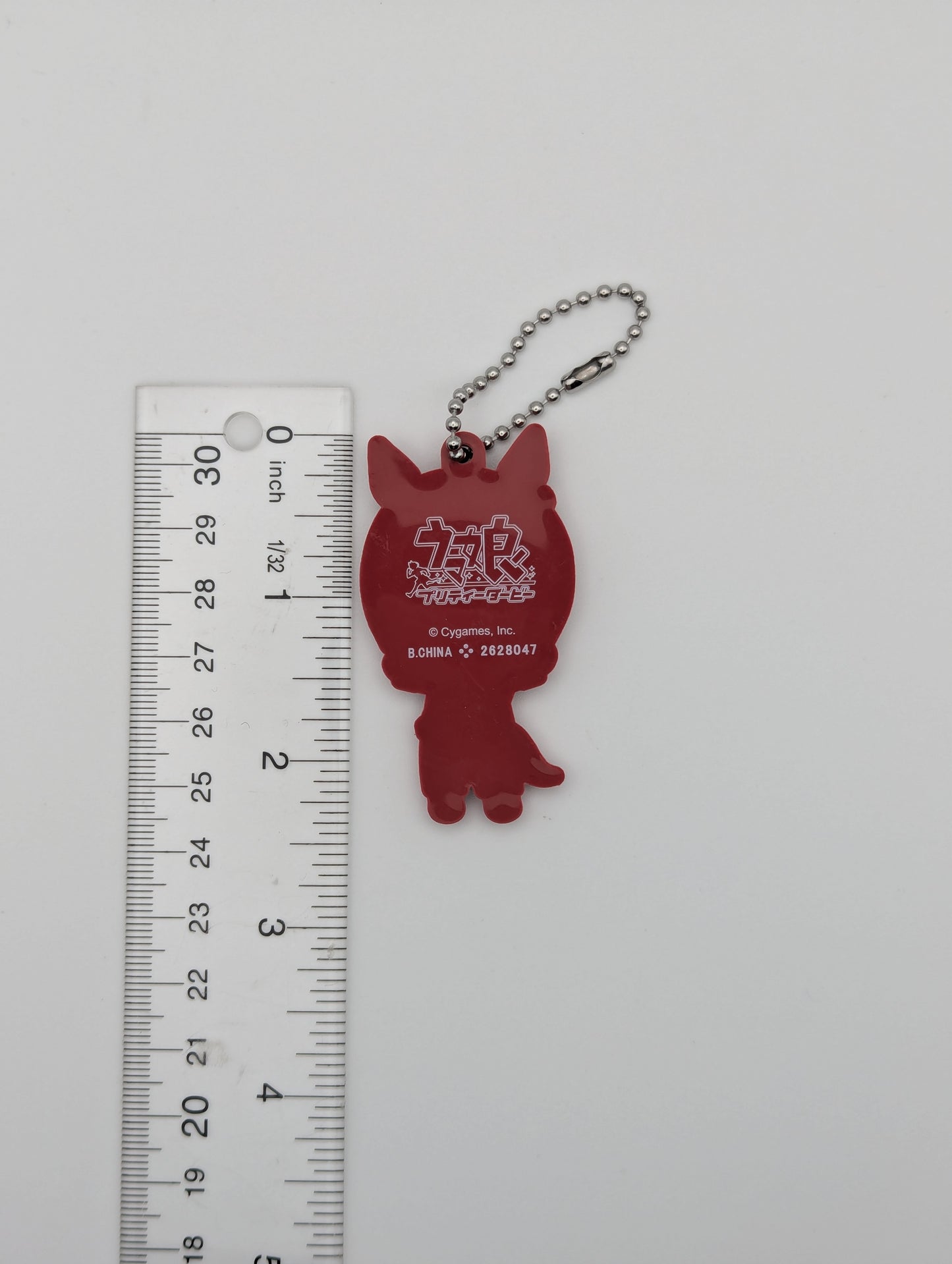 Seiun Sky Umamusume: Pretty Derby Rubber Strap