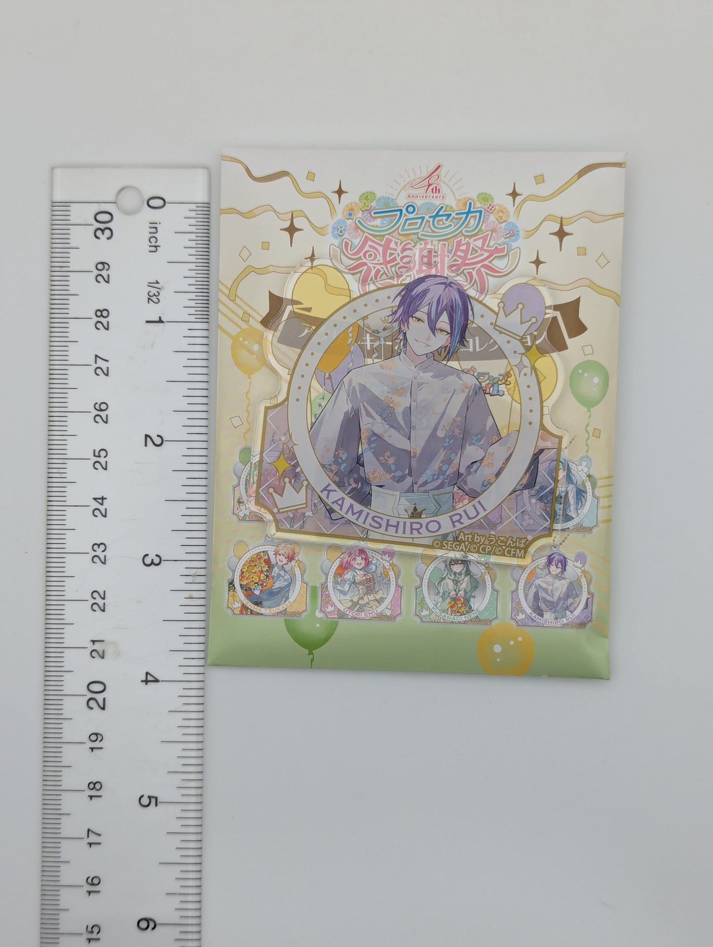Rui Kamishiro Project Sekai 4th Anniversary Acrylic Keychain