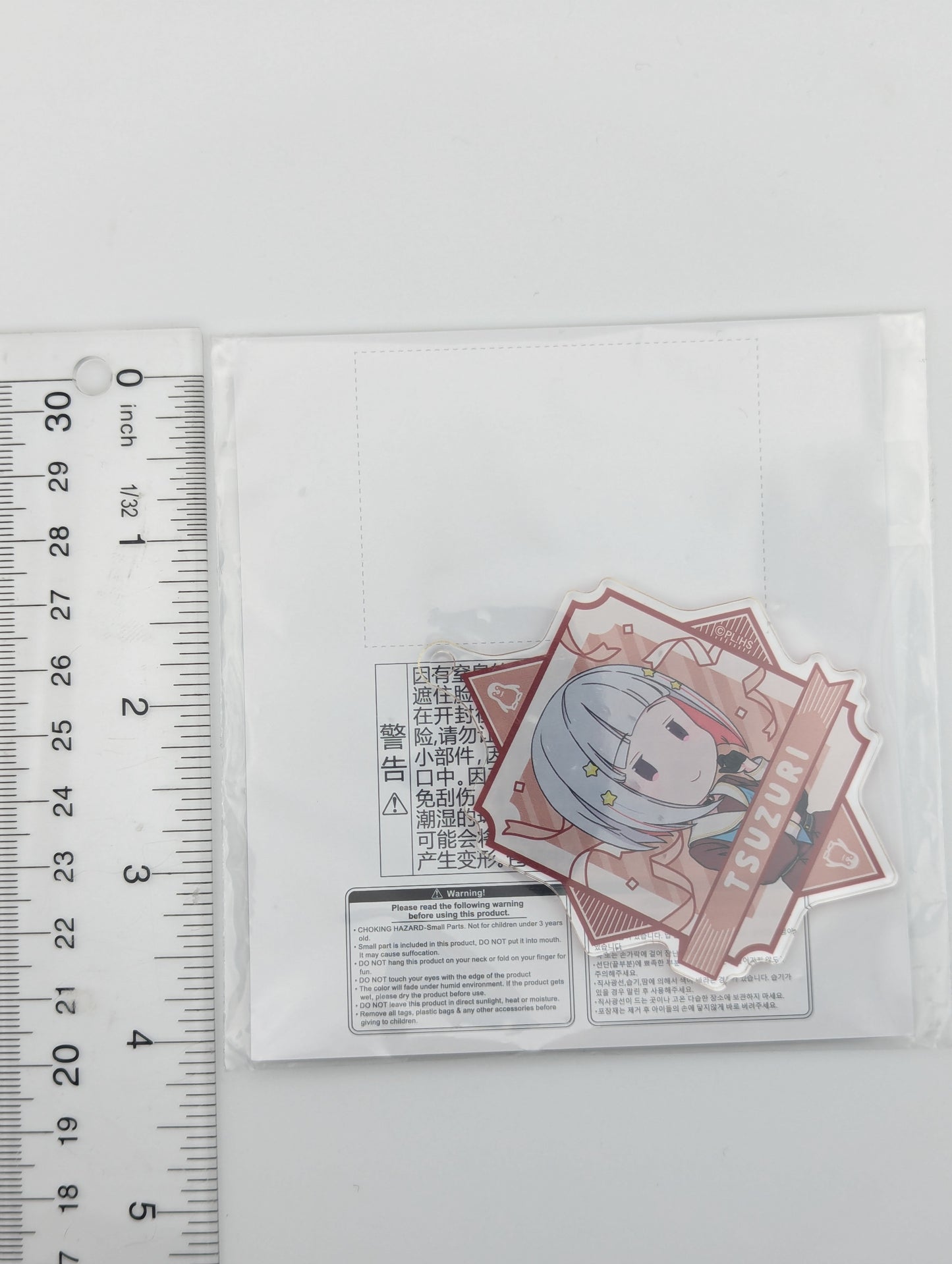 Tsuzuri Yugiri Love Live Acrylic Keychain