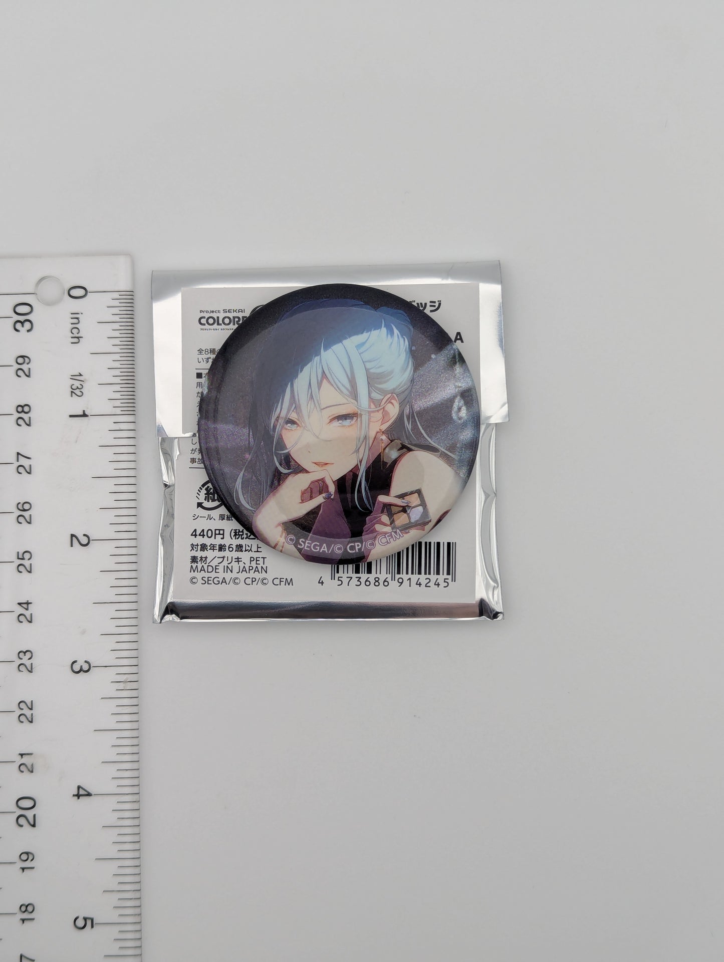 Shizuku Hinomori Project Sekai Glitter Can Badge