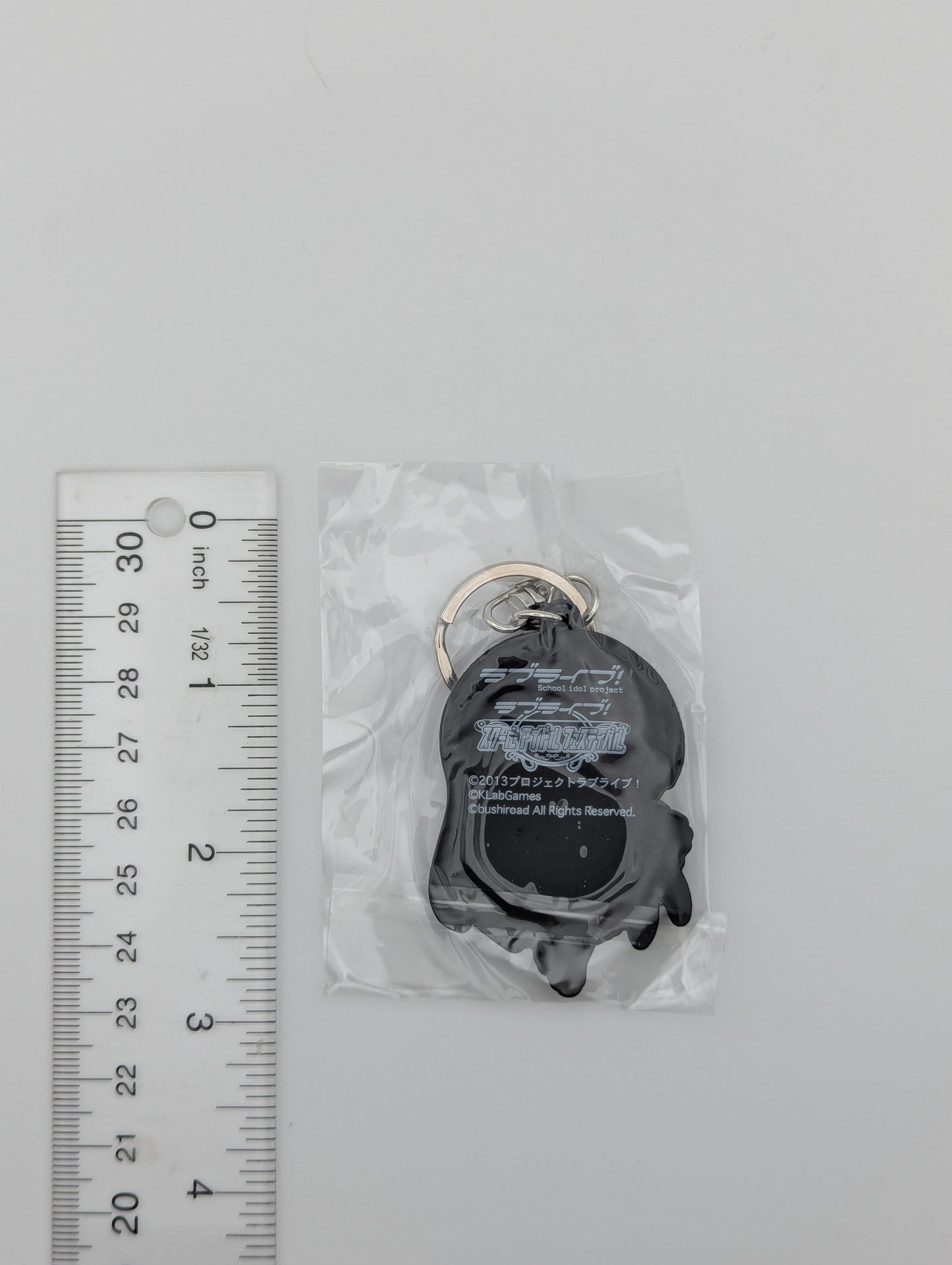 Umi Sonoda Love Live Rubber Strap