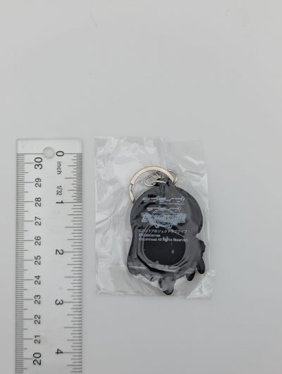 Umi Sonoda Love Live Rubber Strap