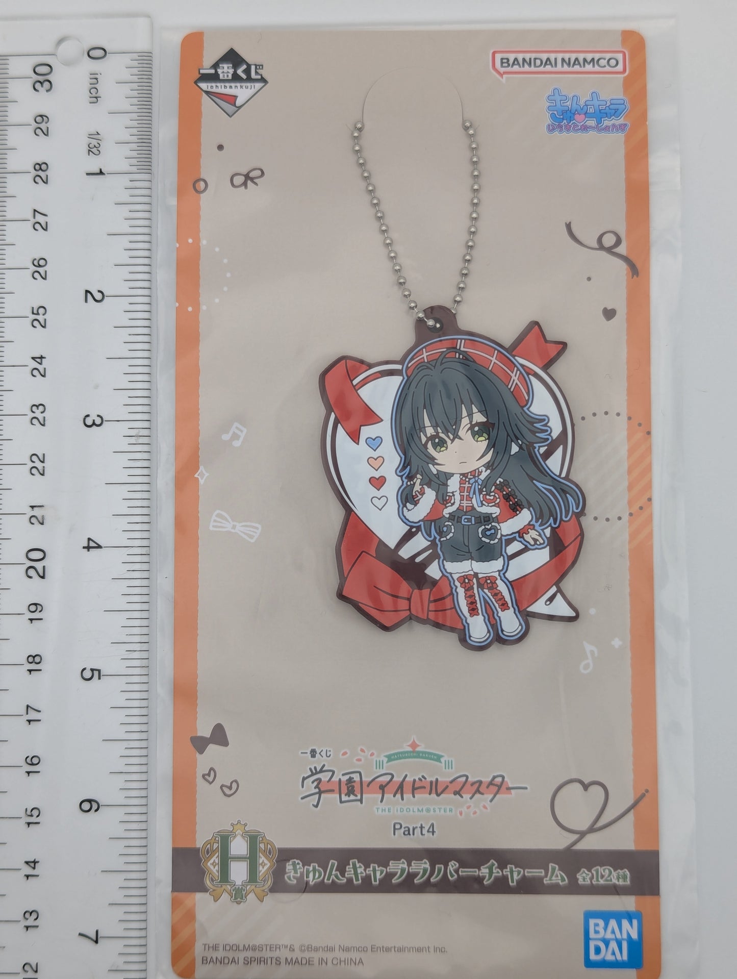 Temari Tsukimura Idolmaster Rubber Strap