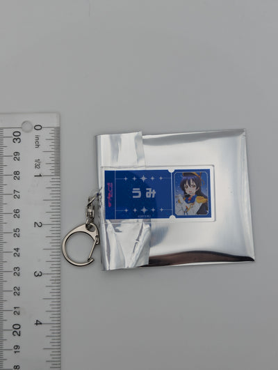 Umi Sonoda Love Live Musical Instrument Acrylic Keychain